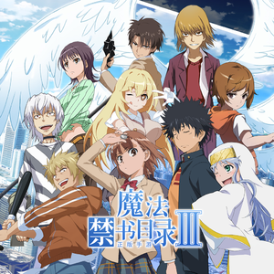 全力で行かせてもらうわ！