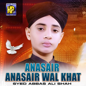 Anasair Anasair Wal Khat