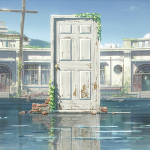 すずめ——「すずめの戸締り(铃芽户缔)」