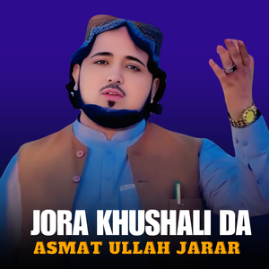 Jora Khushali Da