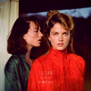 Julian (Slap House Remix)