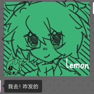 夏天，请你别到来