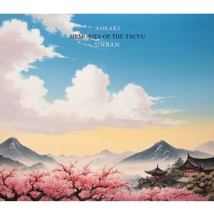 MEMORIES OF THE TSUYU「CITY POP BEAT」