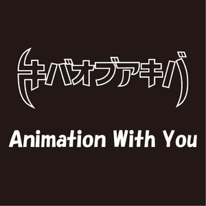 Animation With You