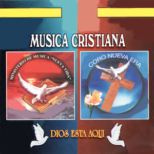 Yo Tengo Un Gozo En El Alma