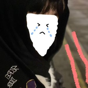 爱意(prod.by Morrow x wustin)