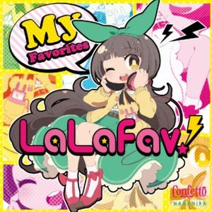 はっぴぃ にゅう にゃあ