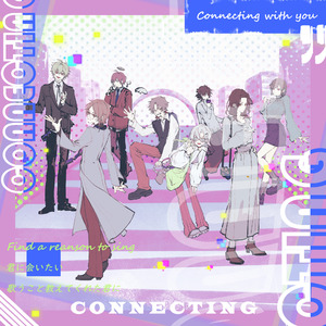 Connecting