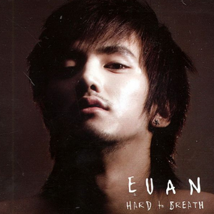 남자도... 어쩔 수 없다