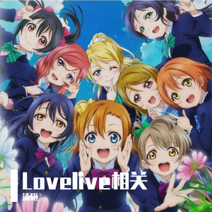 冬がくれた予感