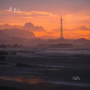 问风 (Cover 金渔)