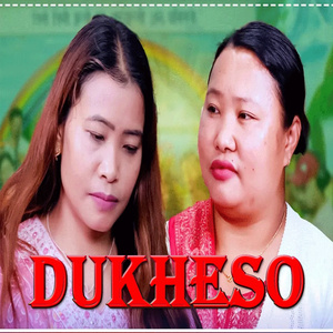 Dukheso (Freestyle)