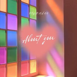 About You