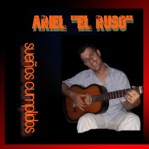 Amores Como el Nuestro