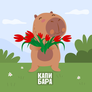 Мамино сердце