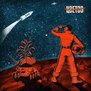 Первопроходец