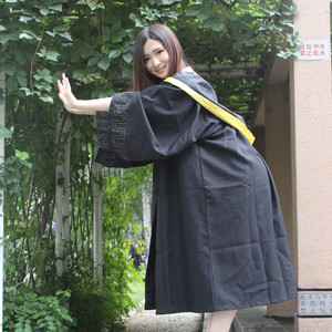 成都（翻自 赵雷）