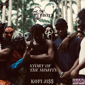 LONELY MAN (feat. Kwesi Taadi)