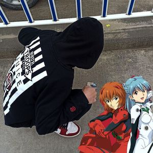 Kanye Type Beat-Don't Fxxk Up