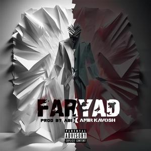 Faryad