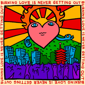 BURNING LOVE