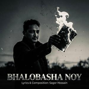 Bhalobasha Noy