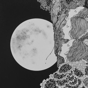 Something that Im used to (Prod TMRHN)