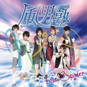 ツインテールときらきらリボン