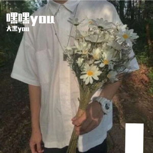 不再联系（翻唱）