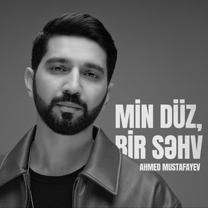 Min Düz, Bir Səhv