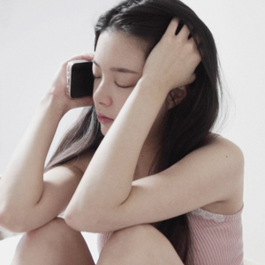 그 하루(feat.반하나)