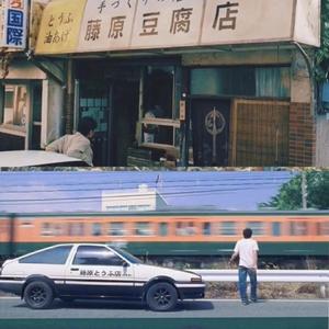 穿越时空的思念（吉他版）(2)