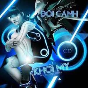 Anh Chỉ Là Sự Lựa Chọn - Short Version 2