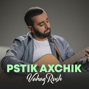 Pstik Axchik