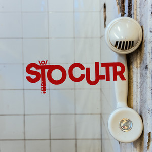 Check on Me (Instrumental)