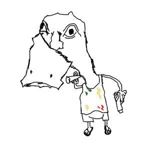 Só para ouvidos treinados