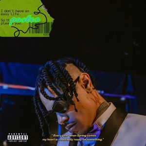 【FREE】StaySolidRocky x Shordie Shordie Type Beat