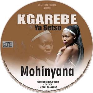 Botswana ke mmaoratwa