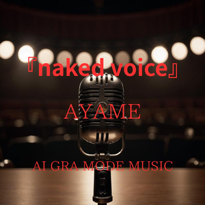 city lullaby (feat. AYAME)