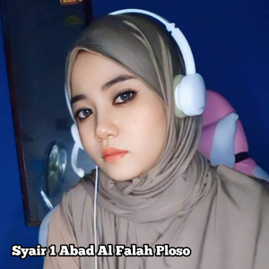 Syair 1 Abad Al Falah Ploso