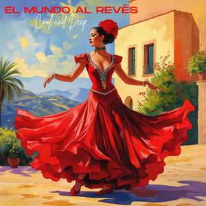 El Calcetín Perdido