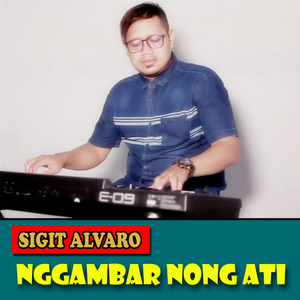 Nggambar Nong Ati