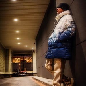 fake out(prod.by Jerry Wayne)