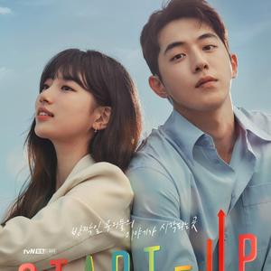 미래 (Future)《START-UP》OST（翻自 Red Velvet）