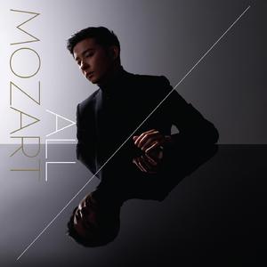 Piano Sonata No. 5 in G Major, K. 283:I. Allegro