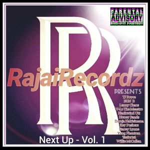 Lighting up Swisha's (feat. Lil Spill & Teeze Fresh)