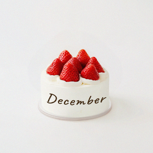 12월 31일 생일 축하 노래