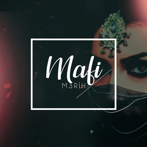 Mafi