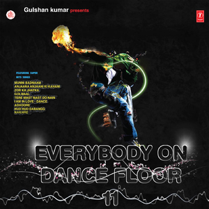 Tumse Hi Tumse (Remix)