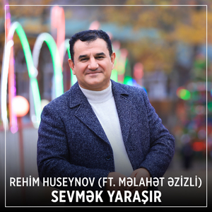 Sevmək Yaraşır